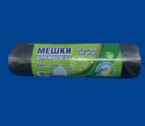 Мешки д/мусора 60л 30шт ПНД зеленые б/этикетки (50) Новопак