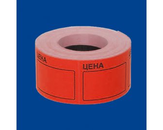 Этикет лента 29*28 Красная 500шт (160/10)