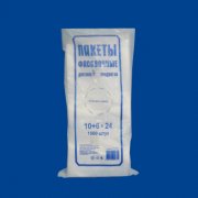 Пакет ПНД 10+6*24  Евро календарь (10/1000)