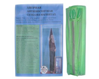 Сетка москитная с крепежом на магнитах 0,95*2м Белая в коробке (20)