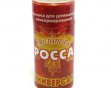 Крышка д/консервации d-82мм Золотая РОССА г.Иркутск 600/50