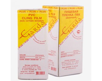 Пленка ПВХ 400мм брутто 5,75кг желтая GARDA plus