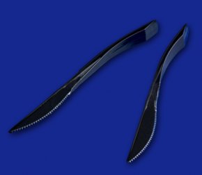 Контейнер ПР-К-29В (250*158*110) ПЭТ (160/10)