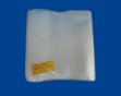 Пакет фасовочный ПВД 20*30 35мкм (К.П.) 40/200