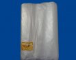 Пакет фасовочный ПВД 20*30 50мкм (К.П.) 30/200