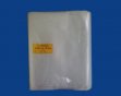 Пакет фасовочный ПВД 25*35 35мкм (К.П.) 30/200