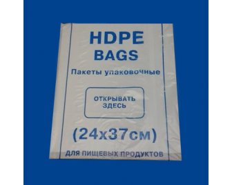 Пакет ПНД 24*37 Евро. Арлекино (10/1000)