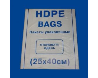 Пакет ПНД 25*40 Евро. Арлекино (10/1000)
