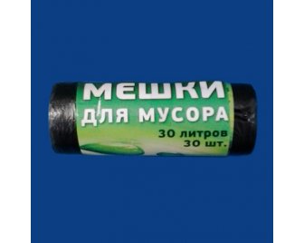 Мешки д/мусора 30л 50*60 30шт Черные Арлекино (60)