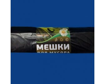 Мешки д/мусора 120л 70*110 30шт Черные Арлекино (20)