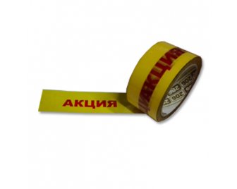 Скотч 50мм*66м Нова Ролл АКЦИЯ Желтый  0710-712Х (36/6)