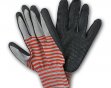 Перчатки ОБЛИТЫЕ ПОЛОСАТЫЕнейлон (840/12)