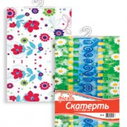 Скатерть 110*220 Кайма (200)