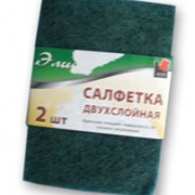 Салфетка из микрофибры 29*29см универсальная 5шт (10)
