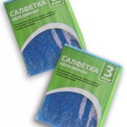 Салфетка из микрофибры 29*29см универсальная 25шт Красная