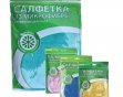 Салфетка из микрофибры 30см*30см универсальная  (100)