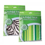 Полотенце нетканое FRESHLAND 200шт в рулоне (15)