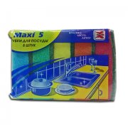 Тряпка из микрофибры 60*80см СТАНДАРТ 2шт Металлик (10)