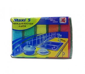 Тряпка из микрофибры 60*80см СТАНДАРТ 2шт Металлик (10)