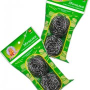 Тряпка из микрофибры 80*100см СТАНДАРТ 5шт Черная