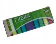 Губка д/посуды Континент 5шт МЕГА (15)
