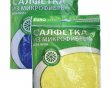 Тряпка д/пола из микрофибры 50*60см Горница (50)