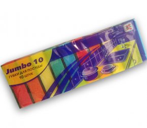 Тряпка д/пола ХПП 70*100см (оверлок) 160г/м2 (100)  Новосиб