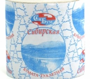 Туалетная бумага Сибирская (48)
