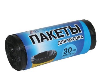 Мешки д/мусора 20л   45*56см 30шт Мегапак (80)