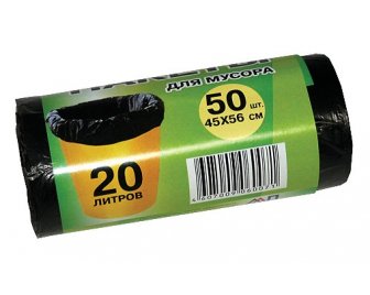 Мешки д/мусора 20л   45*56см 50шт Мегапак (60)