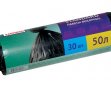 Мешки д/мусора 50л  в рулоне 30шт ПАКМАН (60)