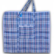 Сумка ПП 55*45 SHER на молнии №4