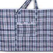 Сумка ПП 68*58 SHER на молнии №6