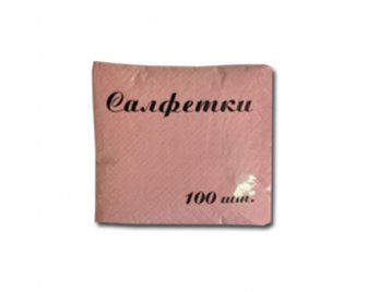 Салфетка Восход 25*25 (100шт) Розовая (32)