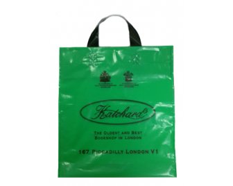 Пакет с петлевой ручкой 30*33+8 (90мкм) Hatchard зелёный (500/50)