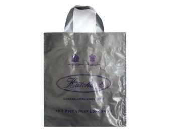 Пакет с петлевой ручкой 30*33+8 (90мкм) Hatchard серебро (500/50)