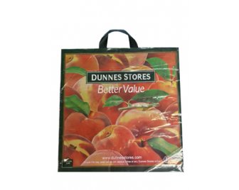 Пакет с петлевой ручкой 45*45+10 (70мкм) Peach (300/50)