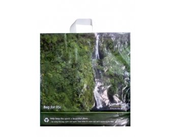 Пакет с петлевой ручкой 44*43+16 (60мкм) Somerfield - Waterfall (250/50)