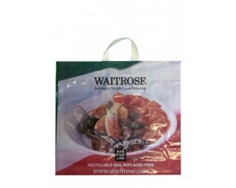 Пакет с петлевой ручкой 44*43+16 (60мкм) Waitrose (250/50)