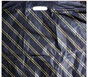 Пакет с прорубной ручкой 70*60 (40мкм) Полоса (500/50)