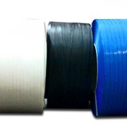 Стреп- лента 15*08*2000м Белая (0603-0073)