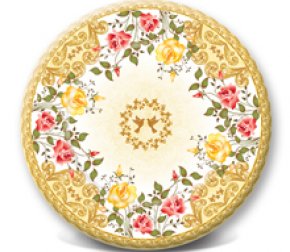 Стакан 250 мл бумажный С ДНЕМ РОЖДЕНИЯ! (144)