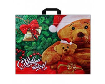 Пакет с петлевой ручкой 60*50см (70мкм) НГ Медвежата (250/50)