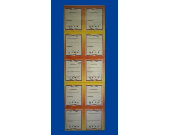 Ценник картонный 10*50 Сабля (50)