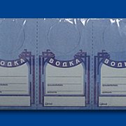 Термоэтикетка 20*20мм (6000шт) полуглянец втулка 76мм