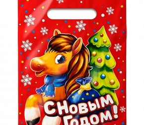 Пакет с прорубной ручкой 20*30см НГ Жеребенок (2000/100)