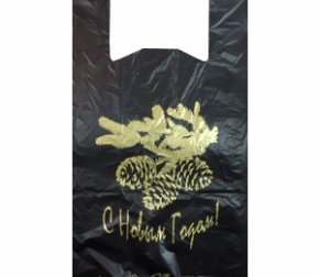 Майка ПНД 30*60 Черная 18мкм С Новым годом 2000/100