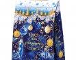 Коробка 2,0кг Сияние с тиснением Новый год (80)