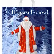 Пакет с петлевой ручкой 40*42см (45мкм) НГВолшебный посох (500/25)