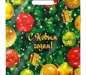 Пакет с прорубной ручкой 30*40см (30мкм) НГ Ёлка (1000/50)